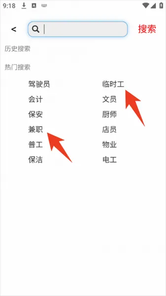 ������Ϣ����׿���ֻ���