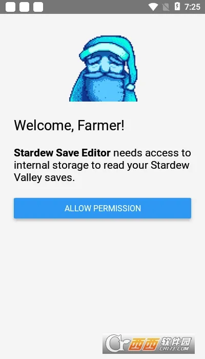 Stardew Save Editor�����ֻ���v1.0.16 ��׿���ͼ