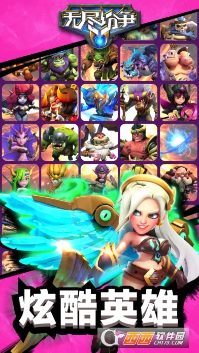 �޾�����(ħ��ȼս����)v0.0.26 �ٷ������ͼ