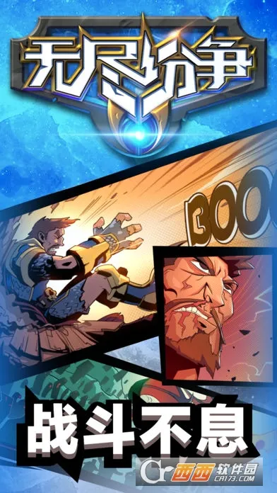 �޾�����(ħ��ȼս����)v0.0.26 �ٷ������ͼ