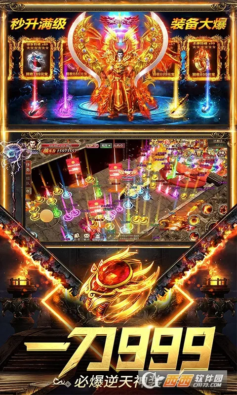 ����նǧ�����ֻ���v4.1.0 ��Ѱ��ͼ