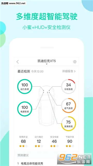 ���ܲ�С��2026�ٷ����°汾v1.3.0.396 ��׿���ͼ
