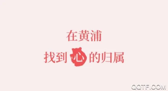 上海黄浦2026官方最新版本 上海黄浦2026官方最新版本