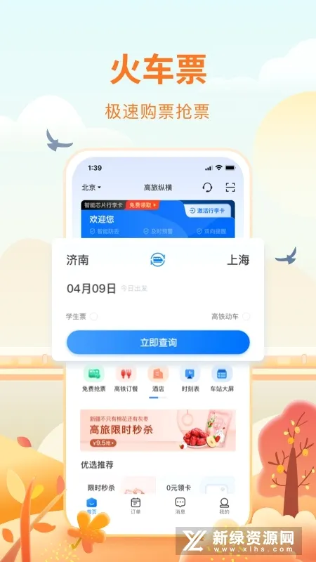 �����ݺ�(���з�������)