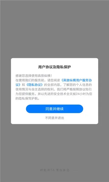 �����ݺ�(���з�������)