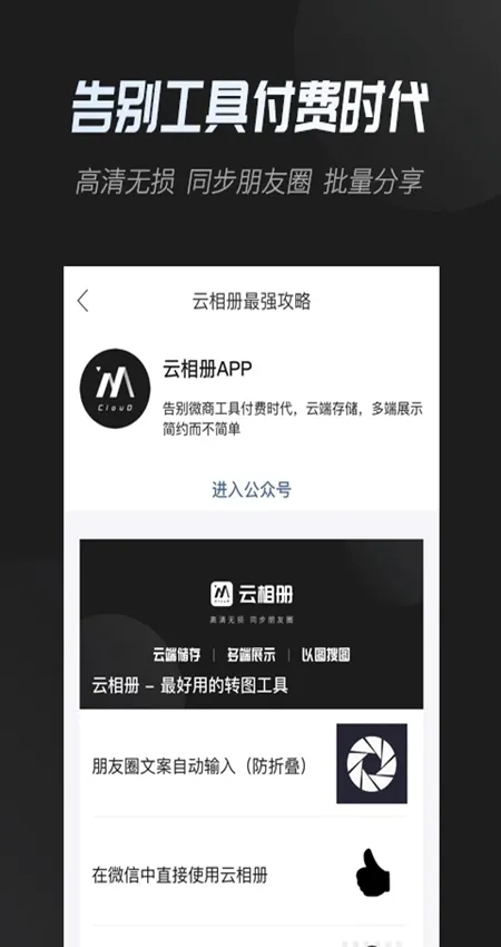 �����2026���°汾
