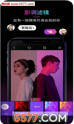 21���(�����������)v1.0.5 ��׿���ͼ