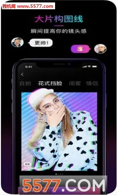 21���(�����������)v1.0.5 ��׿���ͼ