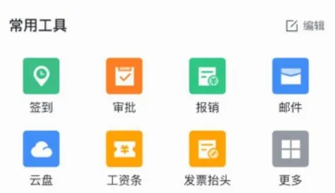 八桂彩云2026最新版本 八桂彩云2026最新版本