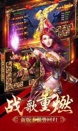 开局一颗蛋(山海经修仙游戏) 开局一颗蛋(山海经修仙游戏)