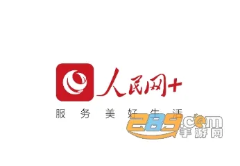人民网(新闻服务平台) 人民网(新闻服务平台)