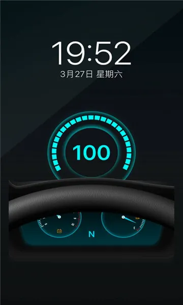 ���ᰲ׿���ֻ���v2.2 �ֻ����ͼ