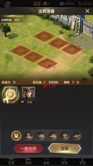 ����ս��2026�ٷ����°汾
