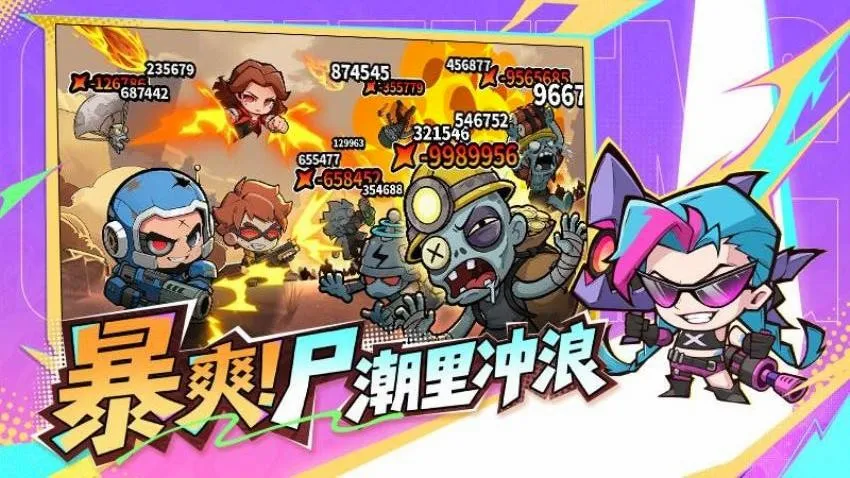 ��������ʿ�����ֻ���v1.0.6 ��׿���ͼ