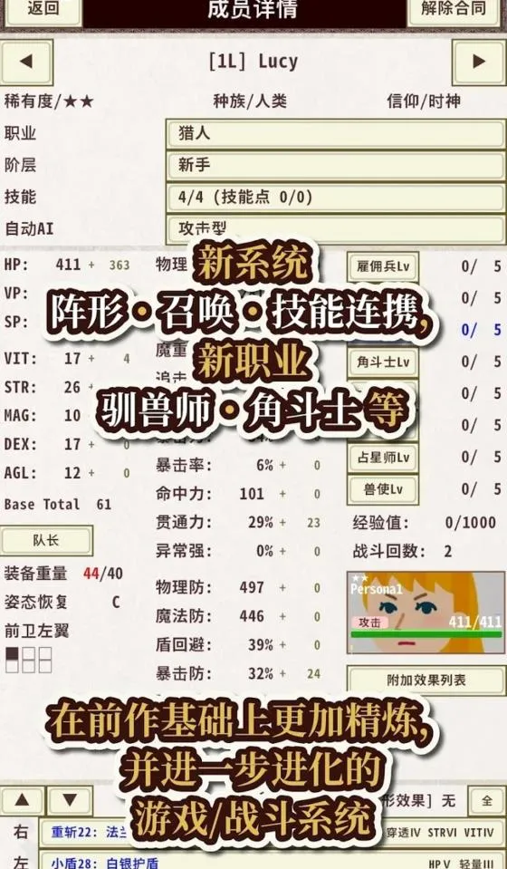 ��ʿ����4��׿���ֻ���v1.2.7 ��Ѱ��ͼ