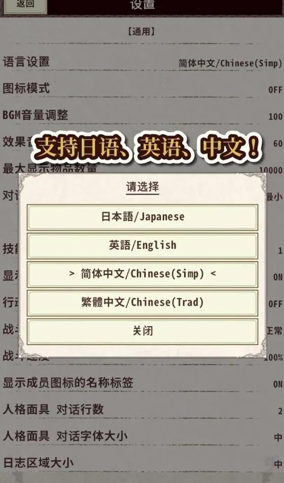 ��ʿ����4��׿���ֻ���v1.2.7 ��Ѱ��ͼ