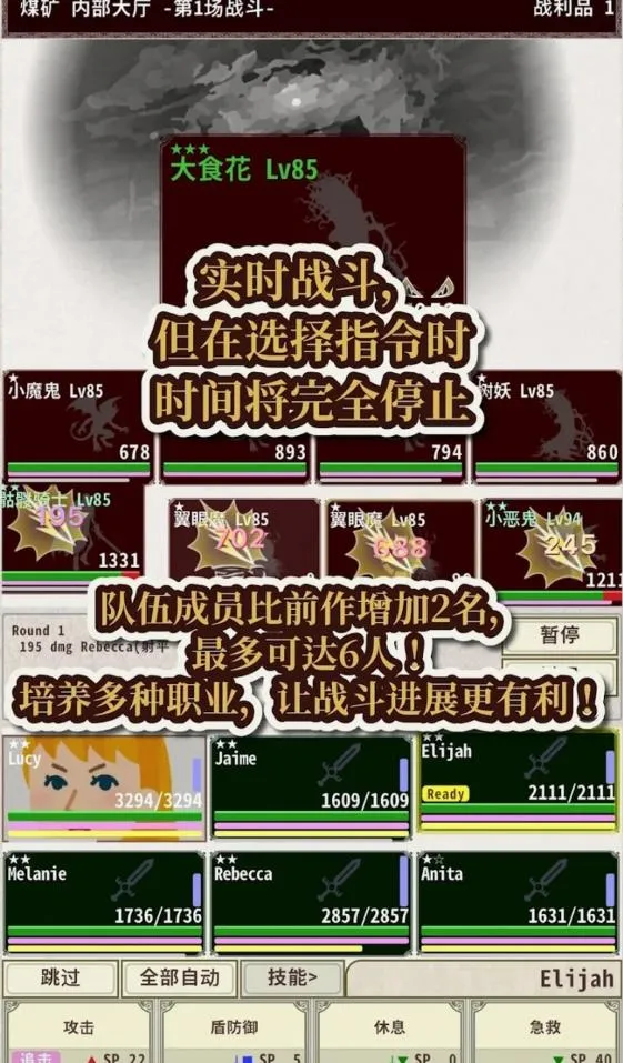 ��ʿ����4��׿���ֻ���v1.2.7 ��Ѱ��ͼ
