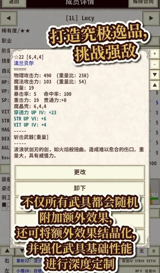 ��ʿ����4��׿���ֻ���v1.2.7 ��Ѱ��ͼ