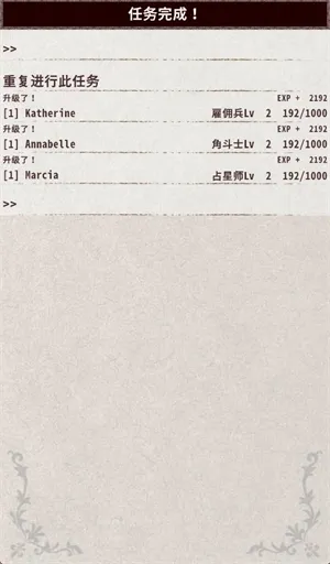 ��ʿ����4��׿���ֻ���