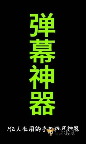 �ֳֵ�Ļ(��Ļ��������)