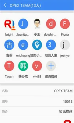 �ھ���ͼ(��ҵ��ͼ����)v2.8.9 ��׿���ͼ