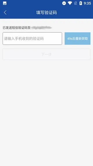 亿景智图(企业地图工具) 亿景智图(企业地图工具)