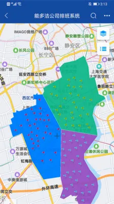 �ھ���ͼ(��ҵ��ͼ����)v2.8.9 ��׿���ͼ