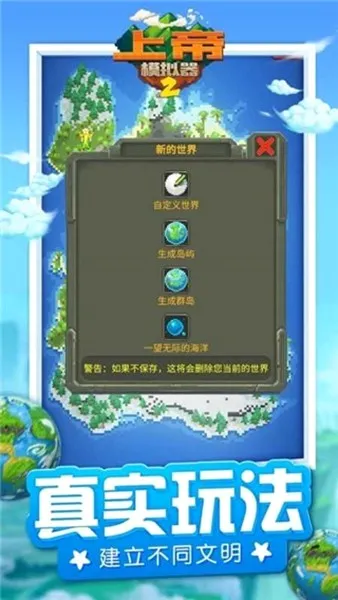 �ϵ�ģ����22026���°汾v1.0.3 ��Ѱ��ͼ