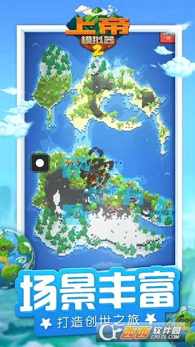 �ϵ�ģ����22026���°汾v1.0.3 ��Ѱ��ͼ