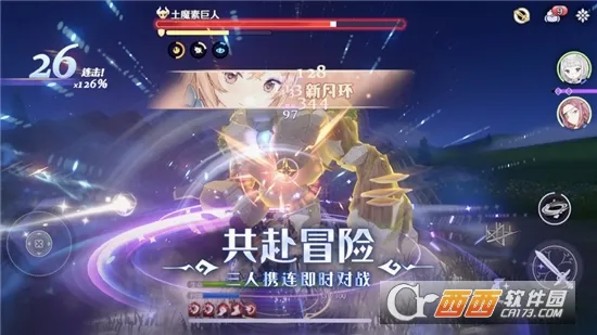 ����ϣ˹���찲׿���ֻ���v1.3.2 ��Ѱ��ͼ