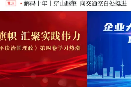 我言新闻2026最新版本 我言新闻2026最新版本