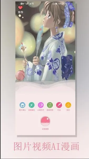 �������(�������չ���)