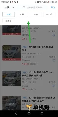 ������ֳ�2026���°汾