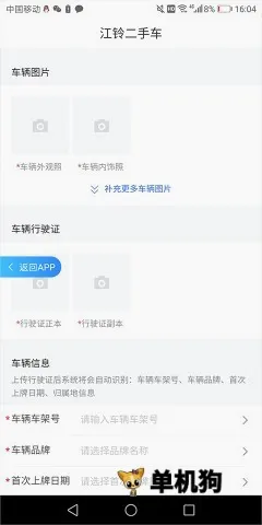 ������ֳ�2026���°汾