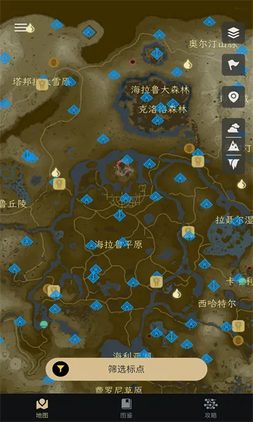 ����������(��������Ϸ����)v2.6.2 �ٷ������ͼ