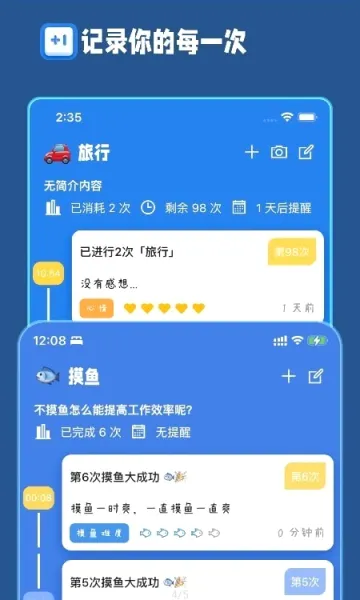 �ƴ���2026�ٷ����°汾v2.8.0 �ֻ����ͼ