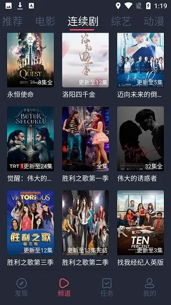 ��ţӰ��(���Ӱ�Ӳ���)v1.0.2.9 �ٷ������ͼ