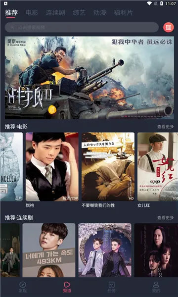 ��ţӰ��(���Ӱ�Ӳ���)v1.0.2.9 �ٷ������ͼ