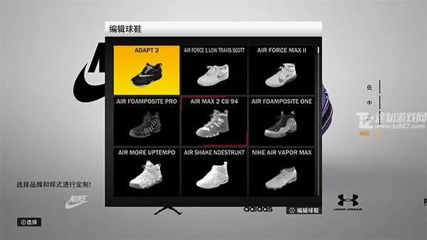 NBA2K26最新手机版 NBA2K26最新手机版