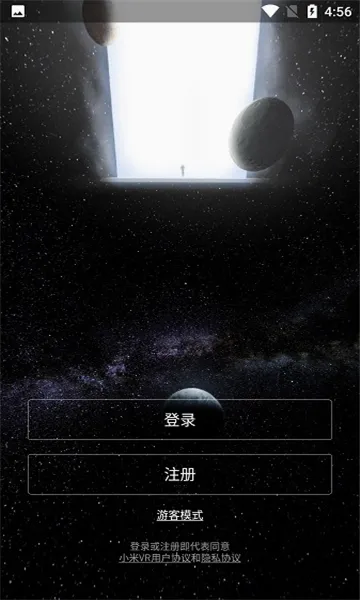 С��VR(VR����Ӧ��)v3.1.2 ��׿���ͼ