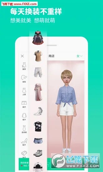 С��VR(VR����Ӧ��)v3.1.2 ��׿���ͼ