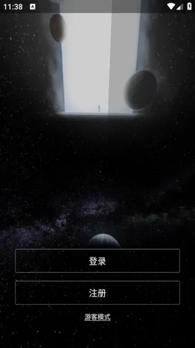 小米VR(VR体验应用) 小米VR(VR体验应用)