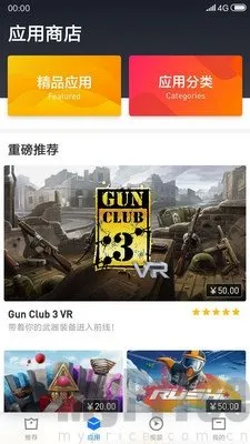 小米VR(VR体验应用) 小米VR(VR体验应用)