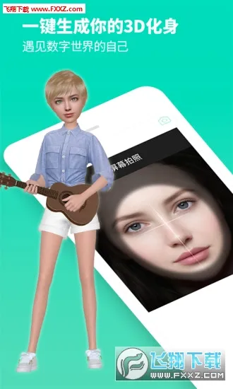 С��VR(VR����Ӧ��)v3.1.2 ��׿���ͼ