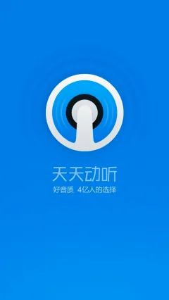 ���춯�������ֻ���v10.0.8 ��Ѱ��ͼ
