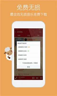 ���춯�������ֻ���v10.0.8 ��Ѱ��ͼ