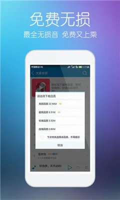 ���춯�������ֻ���v10.0.8 ��Ѱ��ͼ