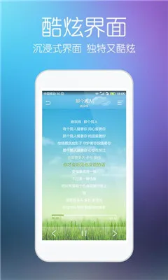 ���춯�������ֻ���v10.0.8 ��Ѱ��ͼ