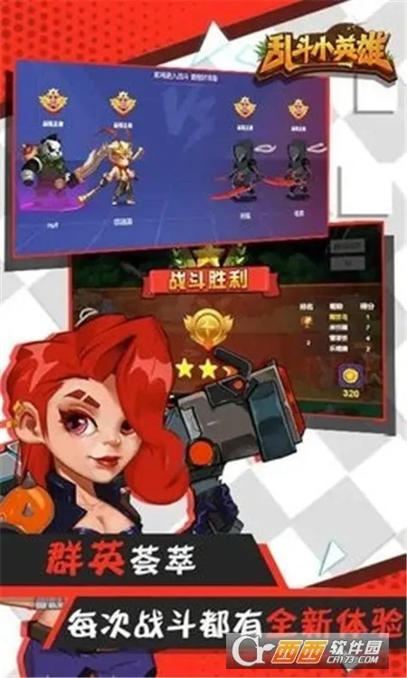 �Ҷ�СӢ��(������������)v1.0.2 �ֻ����ͼ