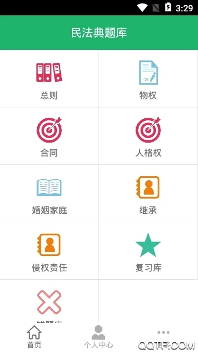 �񷨵����(�񷨵�ѧϰ����)v8.0.10.20260105 ��׿���ͼ